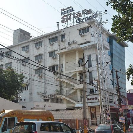 Hotel Sitara Grand Hyderabad Exterior photo